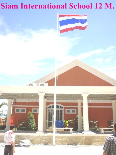 เสาธงไฟเบอร์กลาส
